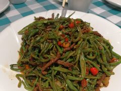 扁豆牛肉丝-紫光园(燕郊总店)