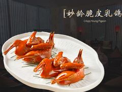 -蔓兰家的四季S0餐厅·融合菜(当代MOMA店)