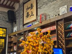 -猪肉婆私房菜(容桂总店)