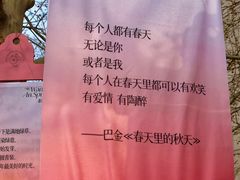 -天津万象城