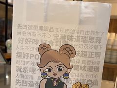 -翠华餐厅(德基广场店)