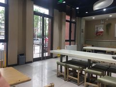 -田老师红烧肉(梧桐苑店)