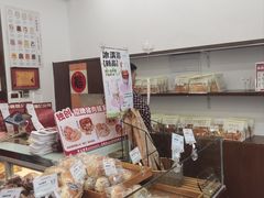 -富贵面包公司(运河店)