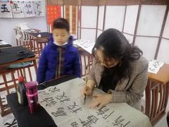 -群艺芳华明德翰墨