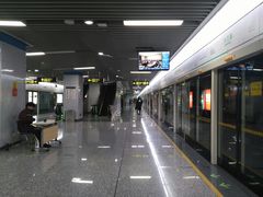 -大王基(地铁站)