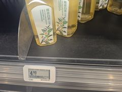 -盒马鲜生(新都心店)