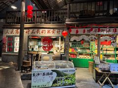 -東茅街茶馆