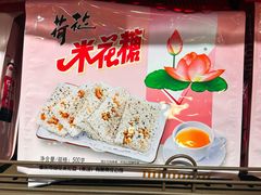 -重百超市(解放碑新华店)