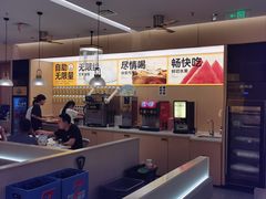 -醉得意·山茶油炒土鸡(泰安万达店)
