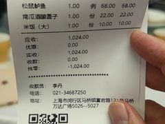 -江太极江浙菜(马桥万达广场店)