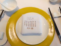 -潮上潮(南中环店)