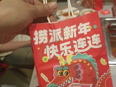 -海底捞火锅(欣大百货店)