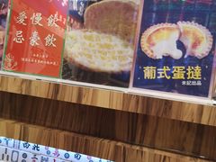 -美芝莲(东方宝泰店)
