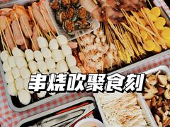 -龙寺生态园