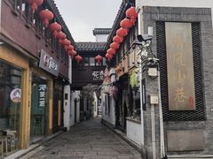 -衣裳街历史文化街区