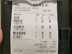 -卡朋西餐(大信新都汇店)