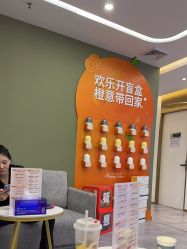 -沁科妍医疗美容·半岛黄金超声炮战略合作机构