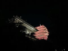 -临平公园(临平街道)