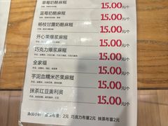 -远大购物中心(南岗店)