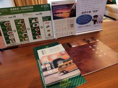-上海浦东康桥绿地假日酒店