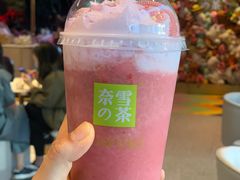 -奈雪的茶(红谷滩万达广场店)