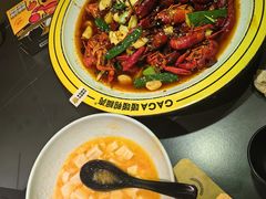 -嘎嘎鸭脑壳(金沙店)