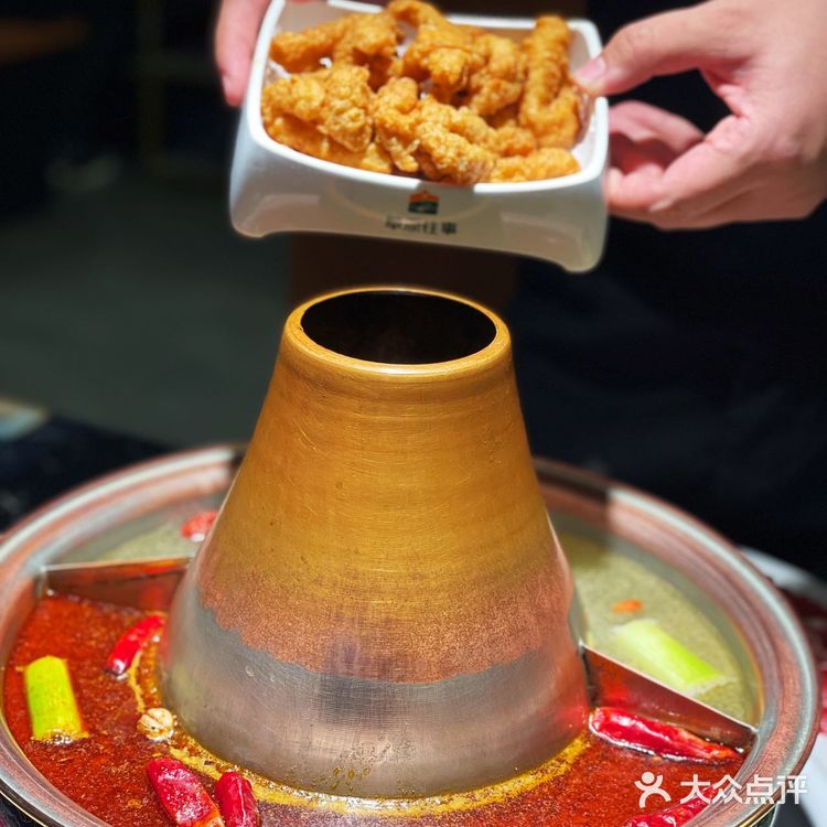 体验内蒙大草原风情,品味高品质牛羊肉火锅