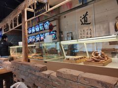 -聚合鑫东北熏酱熟食麻辣面(长阳店)