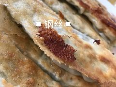 -青岛锅贴(洛阳路分店)