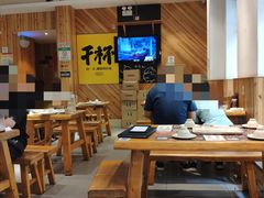 -木屋烧烤(双榆树店)