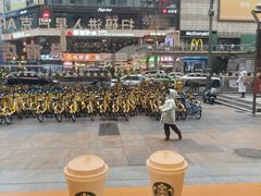 -星巴克臻选(成都宽窄巷子店)