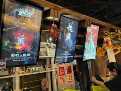 -暴风岛沉浸式体验馆(百联世纪店)