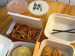 -前进5路汉堡炸鸡(前进五路店)