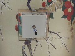 -丹道颐养堂
