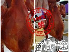 -将军陂美食山庄·瓦缸炭烧鸡