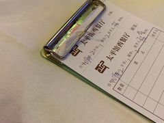 -太平馆西餐厅(北京路店)