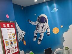 -爱尚大众口腔(团结店)