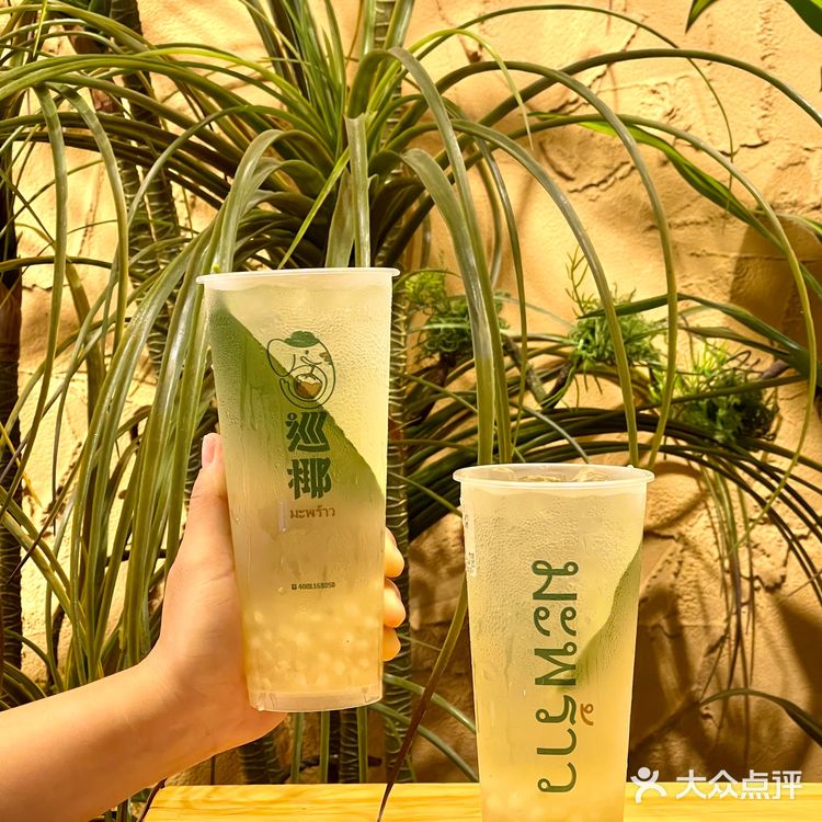 南宁🥥秋🐯被巡椰的马蹄爆珠电椰水拿捏🫴