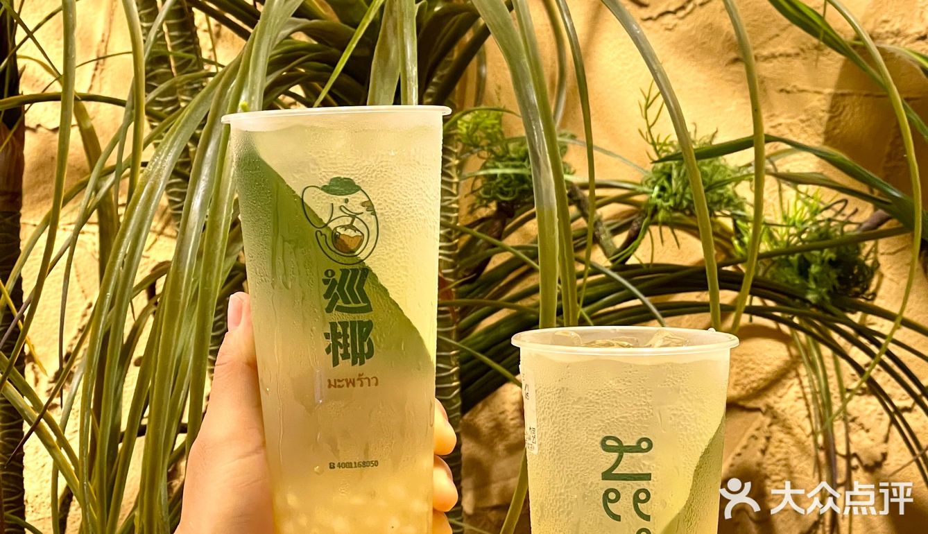 南宁🥥秋🐯被巡椰的马蹄爆珠电椰水拿捏🫴