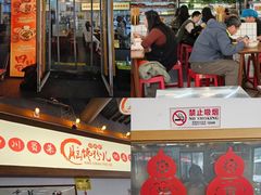 -脑馋粉儿(三里屯店)