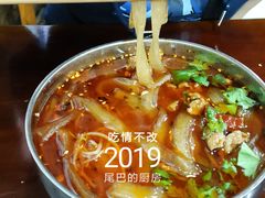 老妈牛肉火锅粉-老妈火锅粉(幸福路步行街店)