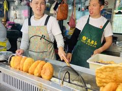 -逍遥镇刘相五胡辣汤豆沫馆(康复中街店)