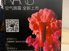 -太原茂业天地购物中心