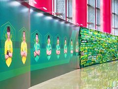 -北京雁栖湖国际会展中心