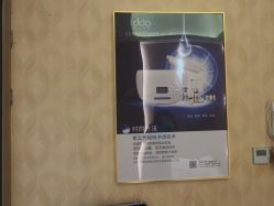 -雅曼妮spa美容养生