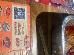 -盒马鲜生(莱蒙都会店)