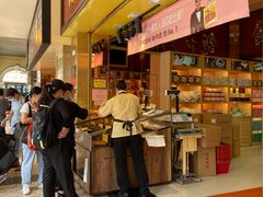 -钜记手信(大三巴街店)