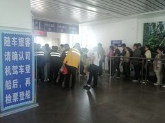 -粤海铁路北港码头