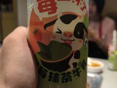 -海底捞火锅(海宁路店)
