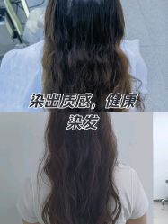 -蒋伟时尚造型
